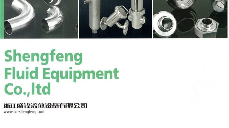 无负压变频供水设备：揭秘其核心技术与选型要点