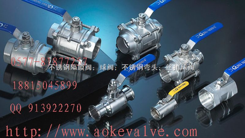 上海阀门型号解析：揭秘型号背后的奥秘